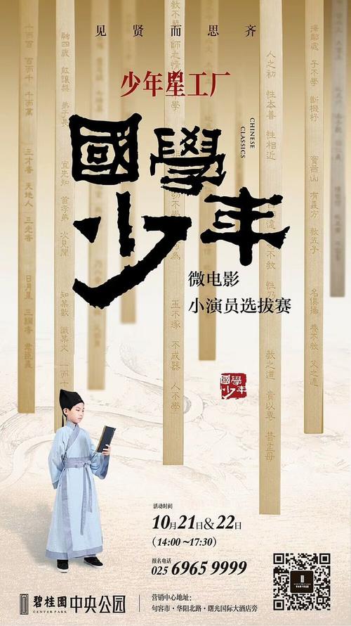 怎么制作职业资格证书